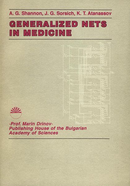 File:Generalized-nets-in-medicine-cover.jpg