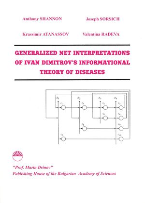 Generalized-net-Ivan-Dimitrov-theory-cover.jpg